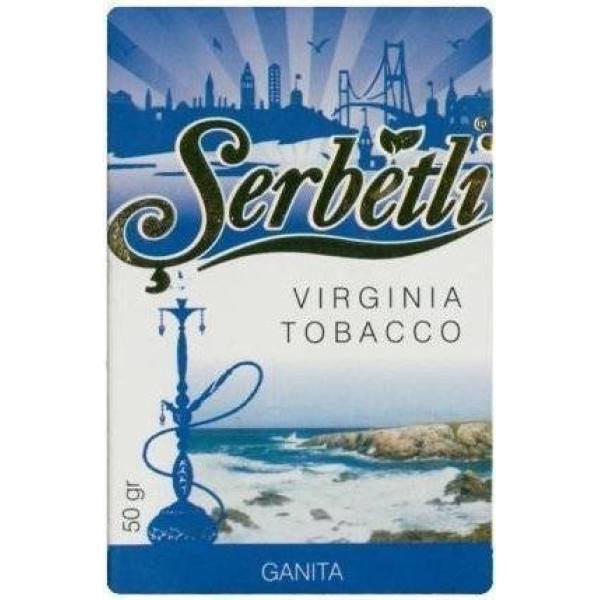 Табак Serbetli Ganita 50 гр в Луганске