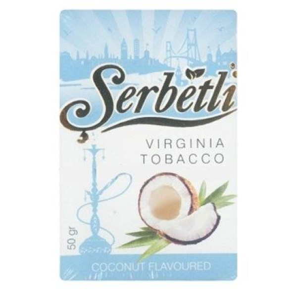 Табак Serbetli Coconut 50 гр в Луганске
