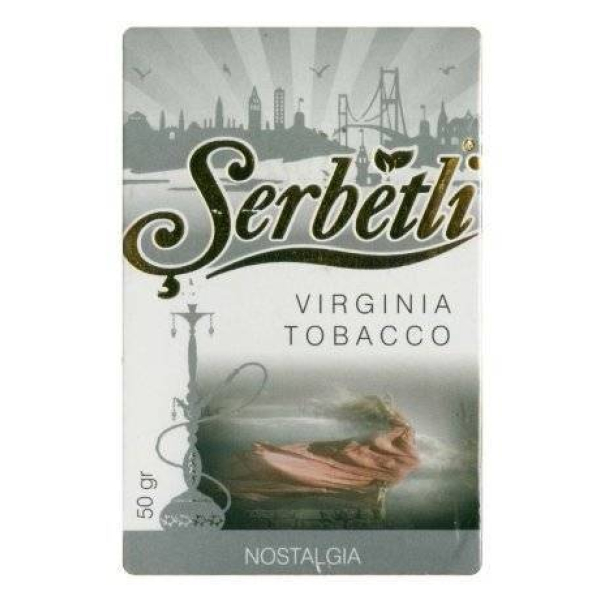Табак Serbetli Nostalgia 50 гр в Луганске