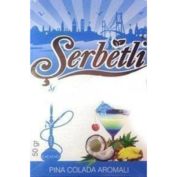 Табак Serbetli Pina colada 50 гр в Луганске