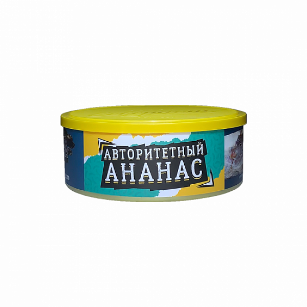 Табак Северный Авторитетный Ананас 100 грамм в Луганске