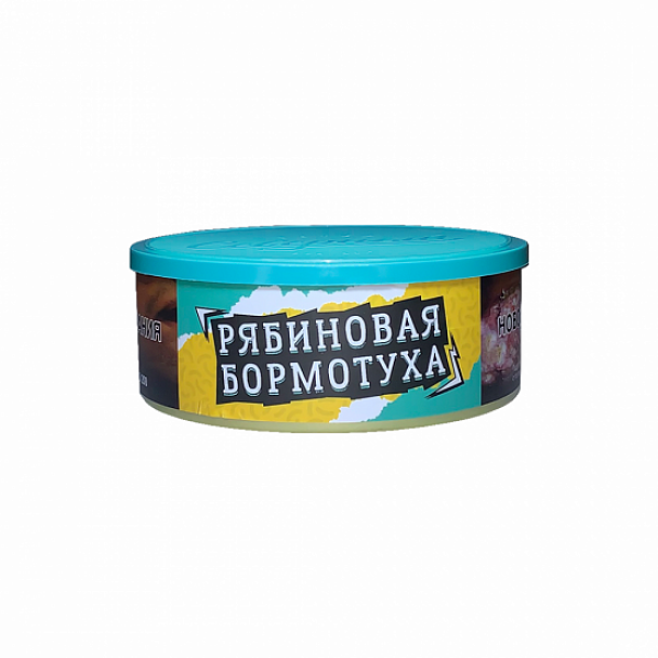 Табак Северный Рябиновая Бормотуха 100 грамм в Луганске