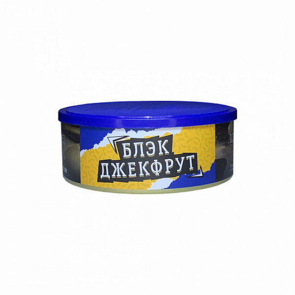 Табак Северный Блэк Джекфрут 100 грамм в Луганске