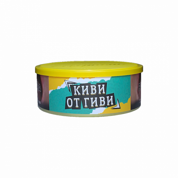 Табак Северный Киви от Гиви 100 грамм в Луганске