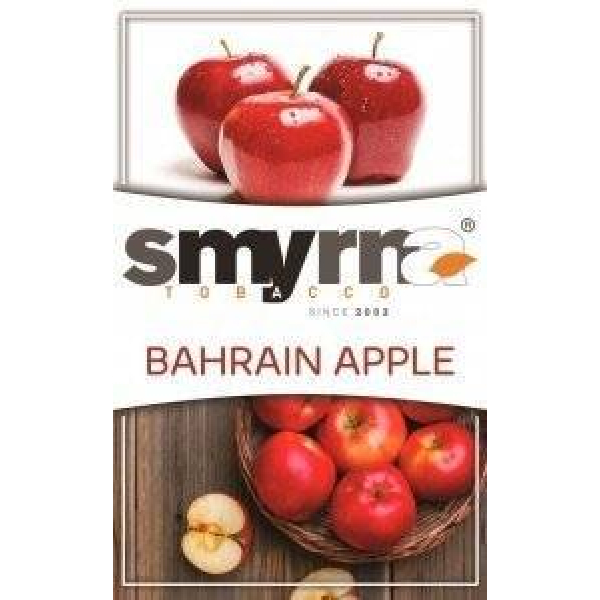 Табак Smyrna Bahrain Apple 50 грамм в Луганске