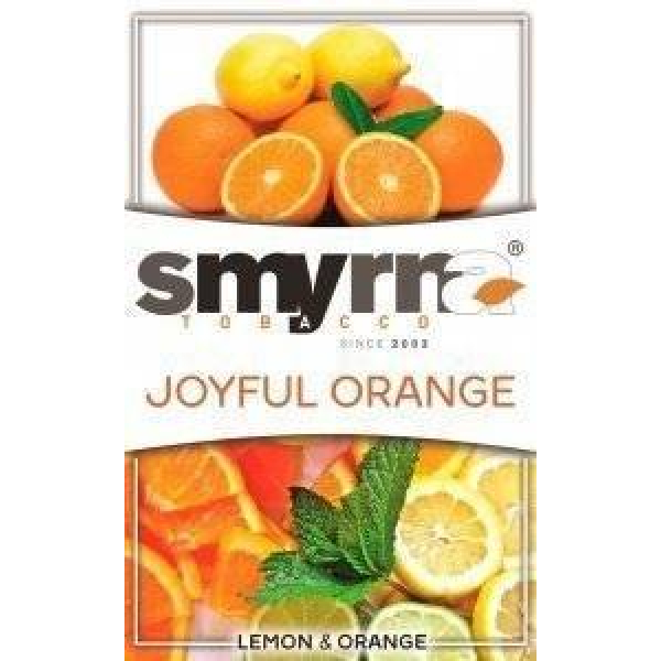 Табак Smyrna Joyful Orange 50 грамм в Луганске
