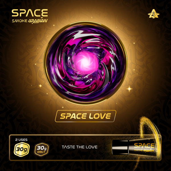 Паста Space Smoke ARABIAN Space love (Космическая любовь) 30 гр в Луганске