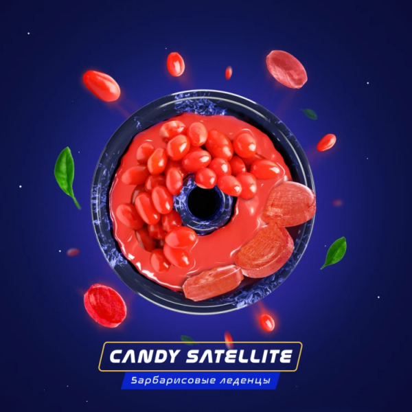 Паста Space Smoke BASIC Candy Satellite (Конфетный спутник) 30 гр в Луганске