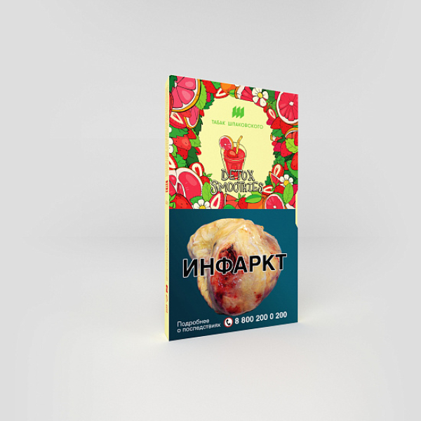 Табак ШПАКОВСКОГО DETOX SMOOTHIES (СМУЗИ ИЗ ГРЕЙФРУТА И КЛУБНИКИ) 40 гр в Луганске