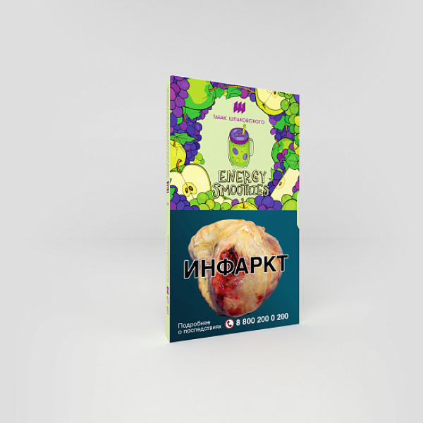 Табак ШПАКОВСКОГО ENERGY SMOOTHIES (ЭНЕРГЕТИЧЕСКИЙ СМУЗИ) 40 гр в Луганске