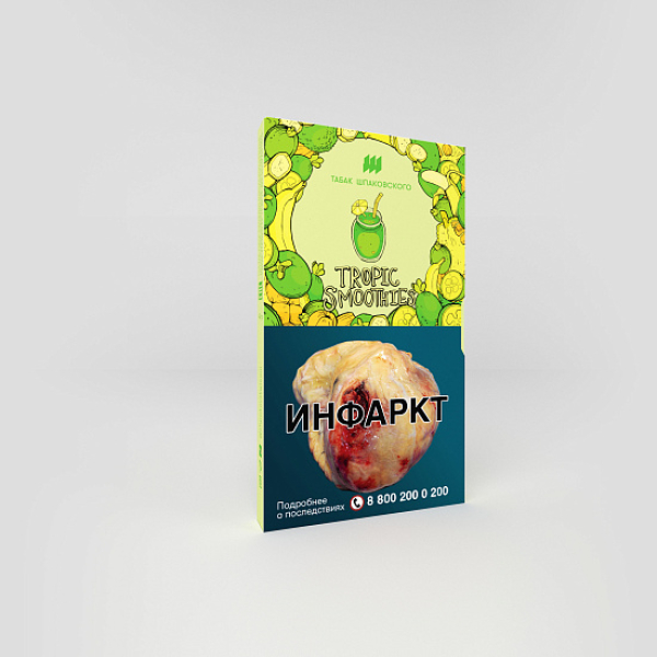 Табак ШПАКОВСКОГО TROPIC SMOOTHIES (ТРОПИЧЕСКИЙ СМУЗИ) 40 гр в Луганске