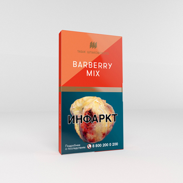 Табак Шпаковского Barberry Mix (Барбарисовый лимонад) 40 гр в Луганске