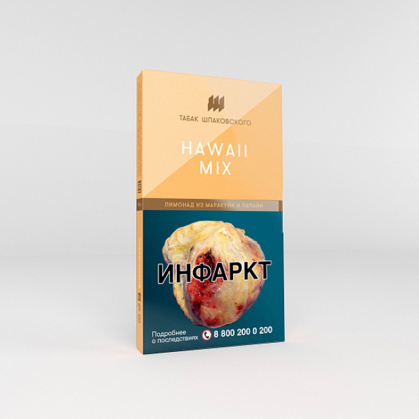 Табак Шпаковского Hawaii Mix (Лимонад из маракуйи и папайи) 40 гр в Луганске