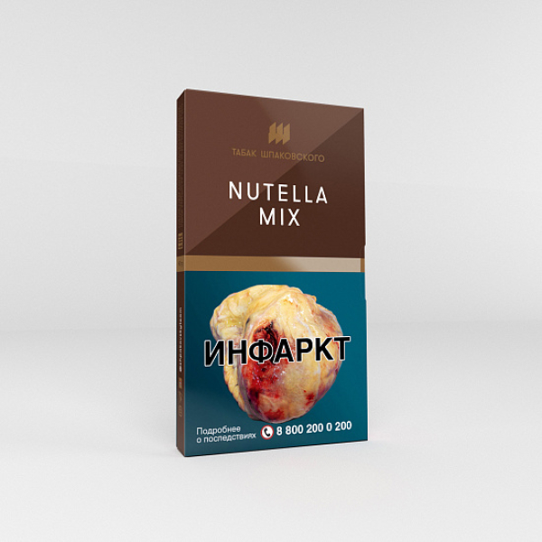 Табак Шпаковского Nutella Mix (Нутелла) 40 гр в Луганске