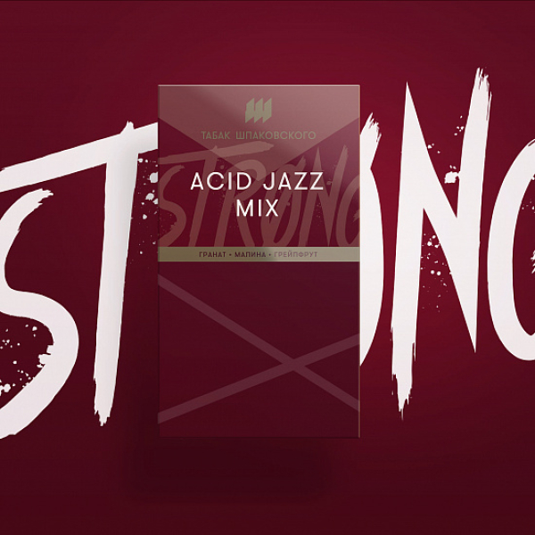 Табак Шпаковского Strong Acid Jazz Mix (кисломикс) 40 гр в Луганске