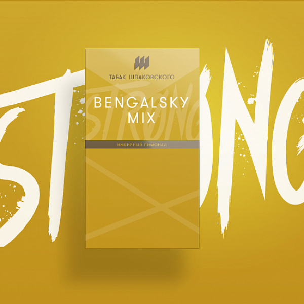 Табак Шпаковского Strong Bengalsky mix (Имбирный Лимонадо) 40 гр в Луганске