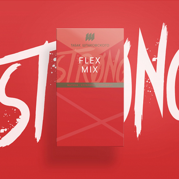 Табак Шпаковского Strong Flex mix (Малина Клубника Грейпфрут) 40 гр в Луганске