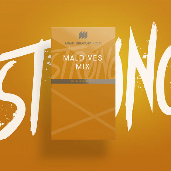 Табак Шпаковского Strong Maldives Mix (Тропический пунш) 40 гр в Луганске