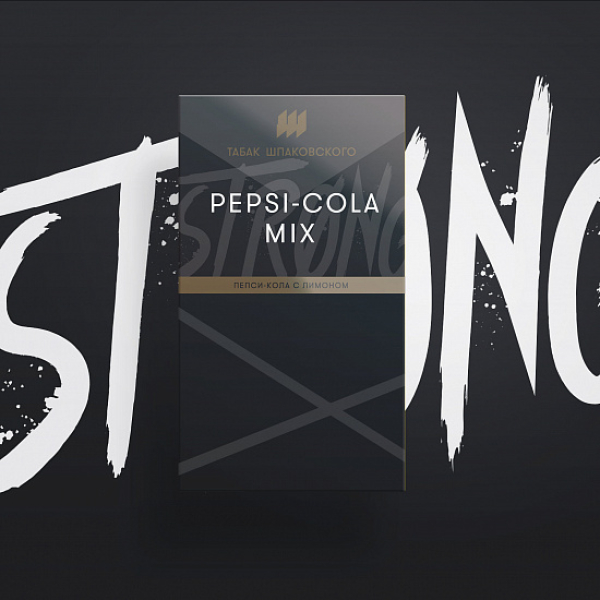 Табак Шпаковского Strong Pepsi Cola Mix (Пепси Кола) 40 гр в Луганске