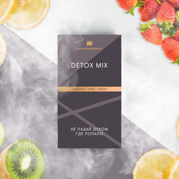 Табак Шпаковского Detox (Клубника Киви Лимон) 40 грамм в Луганске