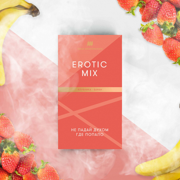 Табак Шпаковского Erotic (Клубника Банан) 40 грамм в Луганске