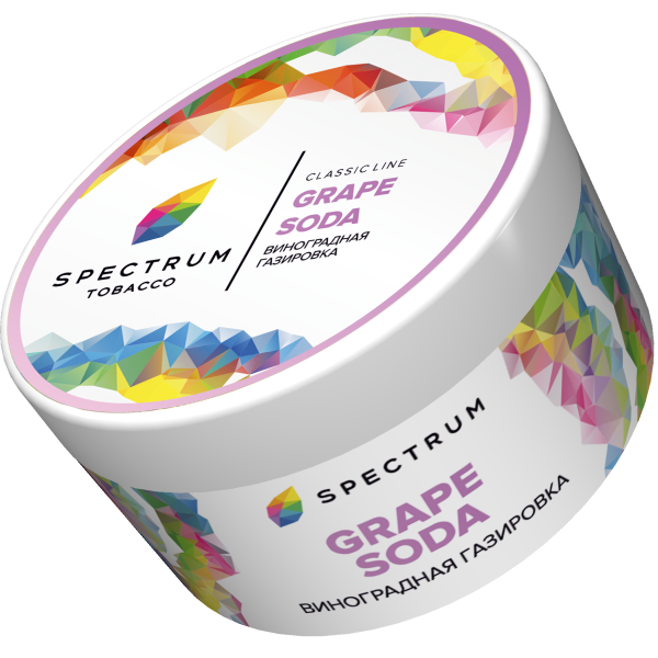 Табак Spectrum Classic Grape Soda 200 грамм в Луганске
