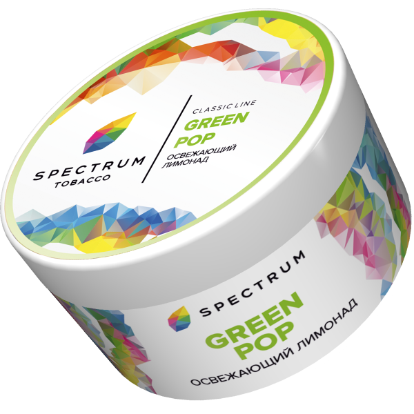 Табак Spectrum Classic GreenPop 200 грамм в Луганске