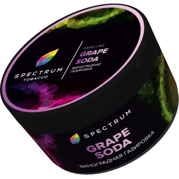 Табак Spectrum Hard Grape Soda 200 грамм в Луганске