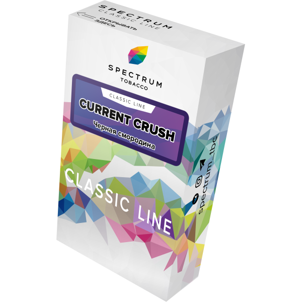 Табак Spectrum Classic current crush 40 грамм в Луганске
