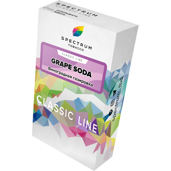 Табак Spectrum Classic grape soda 40 грамм в Луганске