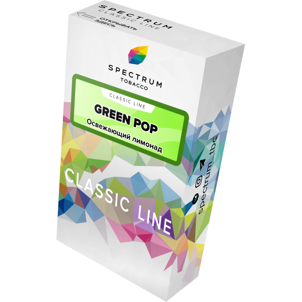 Табак Spectrum Classic green pop 40 грамм в Луганске