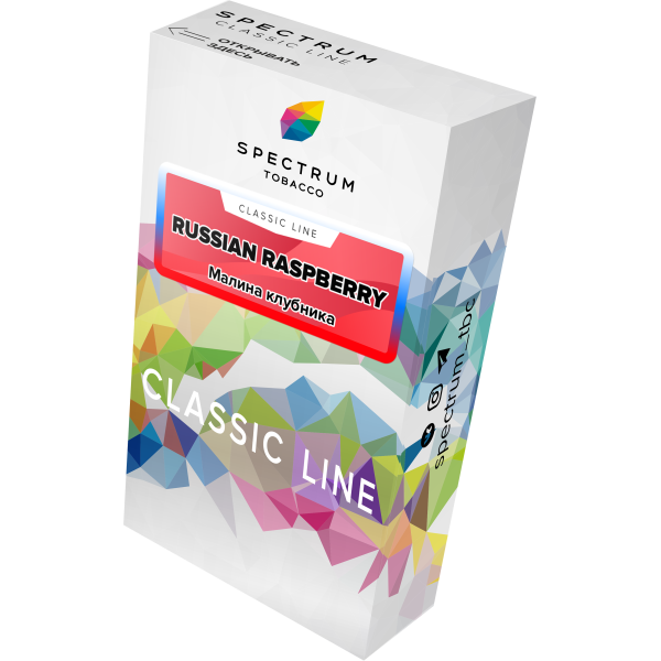 Табак Spectrum Classic russian raspberry 40 грамм в Луганске