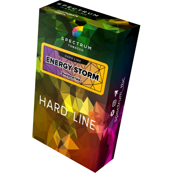 Табак Spectrum Hard energy storm 40 грамм в Луганске