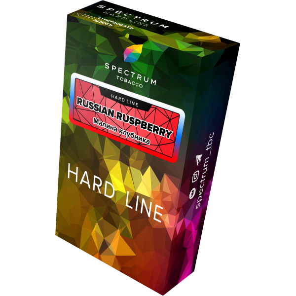 Табак Spectrum Hard russian raspberry 40 грамм в Луганске