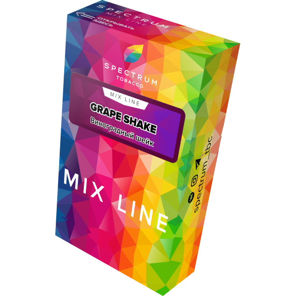 Табак Spectrum Mix Line Grape Shake 40 грамм в Луганске
