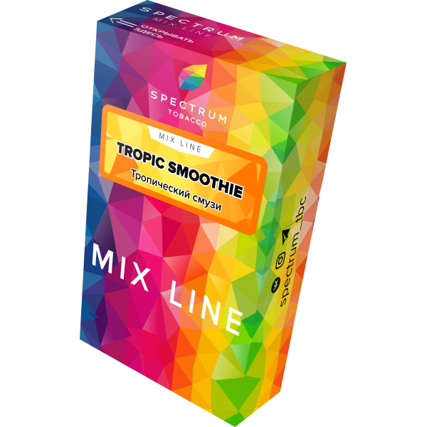 Табак Spectrum Mix Line Tropica Smoothie 40 грамм в Луганске