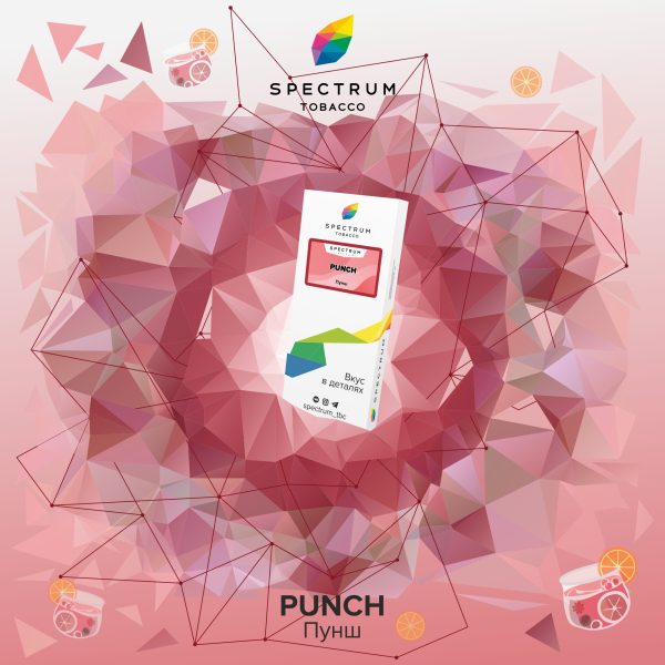 Табак Spectrum Classic Punch 100 грамм в Луганске