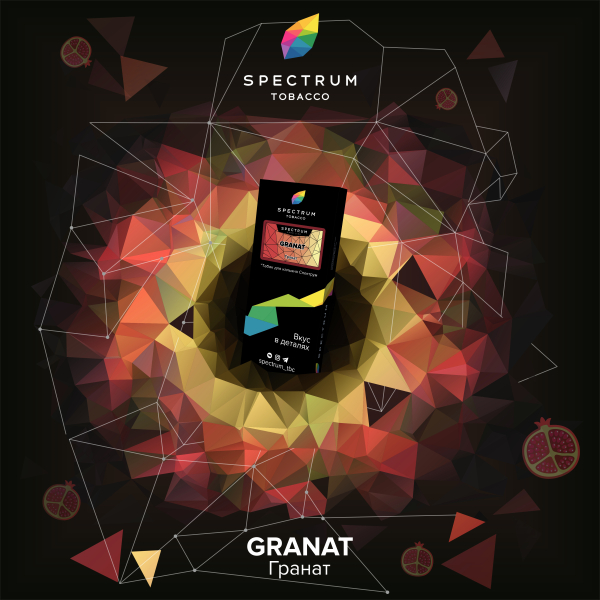 Табак Spectrum Hard Granat 100 грамм в Луганске