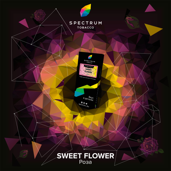 Табак Spectrum Hard Sweet Flower 100 грамм в Луганске