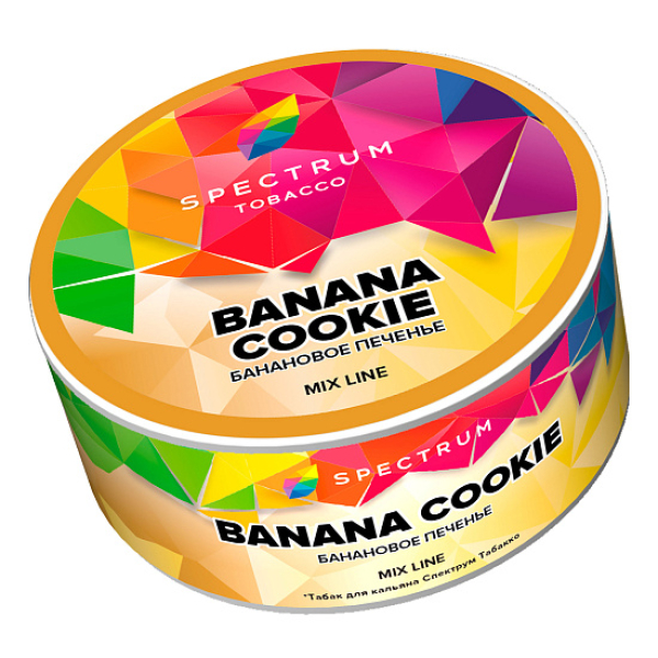 Табак Spectrum Mix Line Banana cookie (Банановое печенье) 25 гр в Луганске