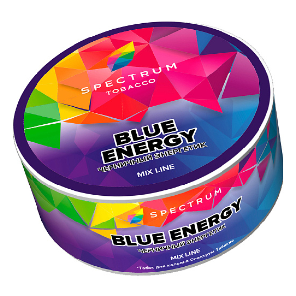 Табак Spectrum Mix Line Blue energy (Черничный энергетик) 25 гр в Луганске