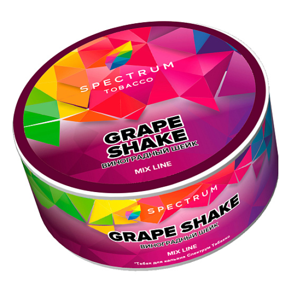 Табак Spectrum Mix Line Grape shake (Виноградный шейк) 25 гр в Луганске