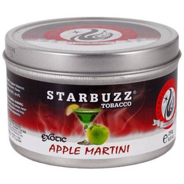 Табак Starbuzz Apple Martini 250 грамм в Луганске