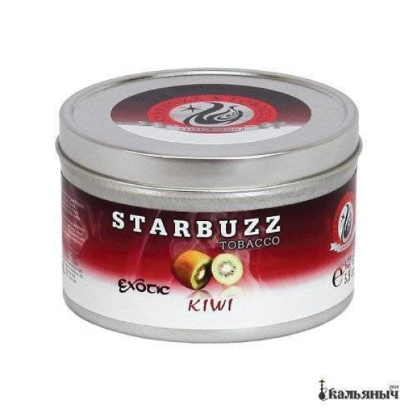 Табак Starbuzz Kiwi 250 грамм в Луганске