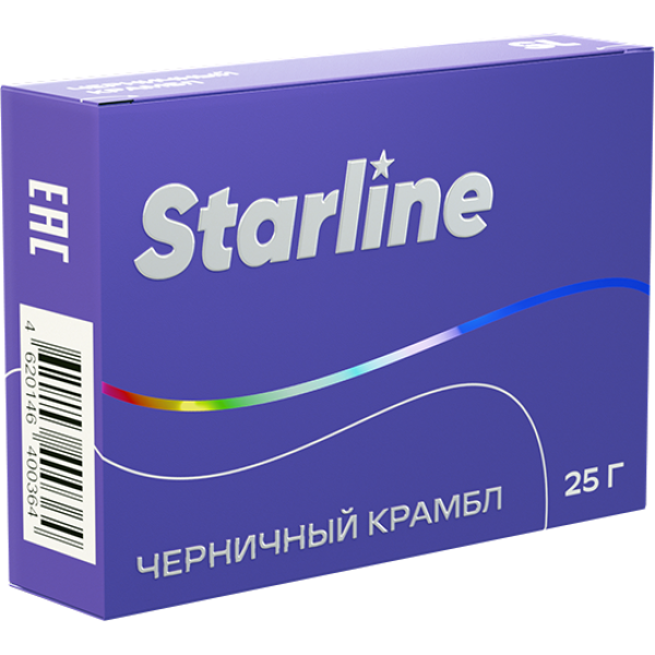 Табак Starline Черничный крамбл 25 гр в Луганске