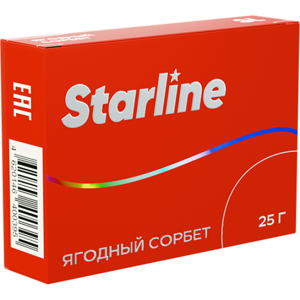 Табак Starline Ягоднный сорбет 25 гр в Луганске