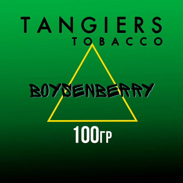 Табак Tangiers BIRQUIQ BOYSENBERRY 100 гр в Луганске
