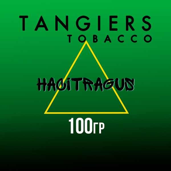 Табак Tangiers BIRQUIQ HACITRAGUS 100 гр в Луганске