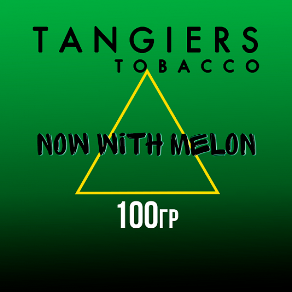 Табак Tangiers BIRQUIQ NOW WITH MELON 100 гр в Луганске