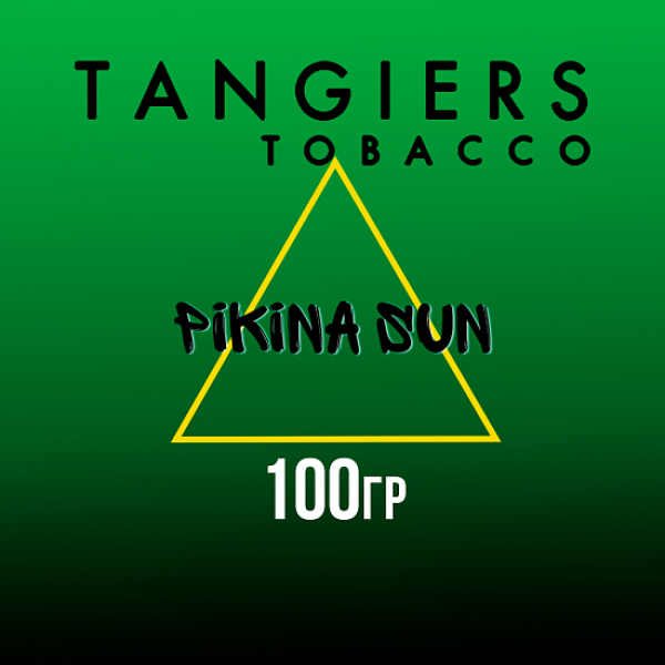 Табак Tangiers BIRQUIQ PIkina Sun 100 гр в Луганске
